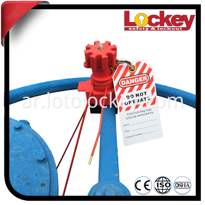 universal valve lockout